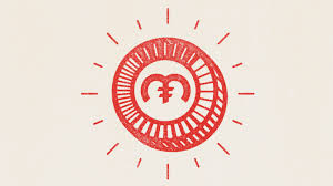 Trự