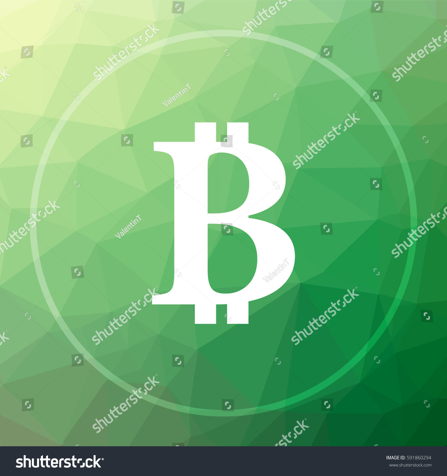 Kho