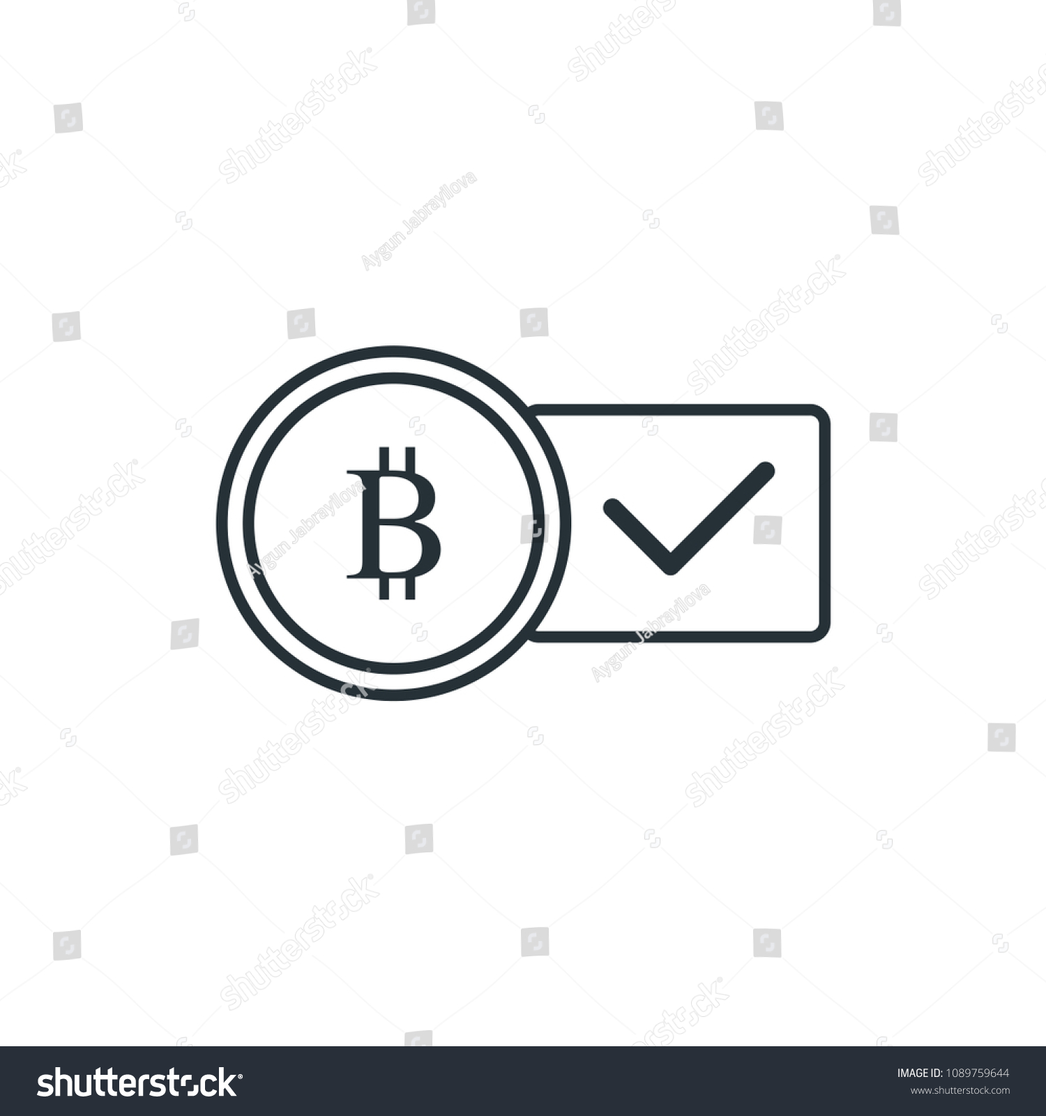 Xem