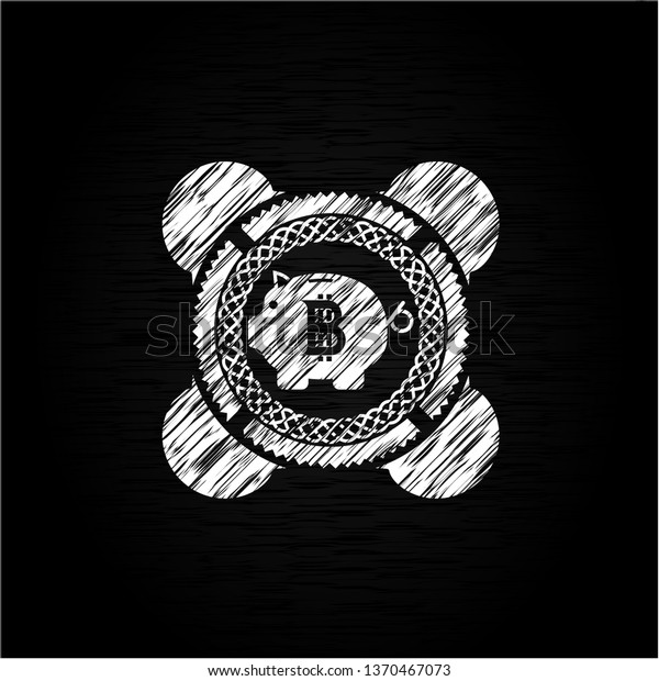 Giả