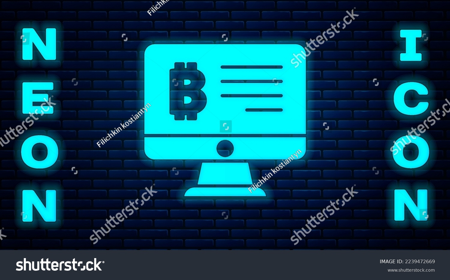 Fir