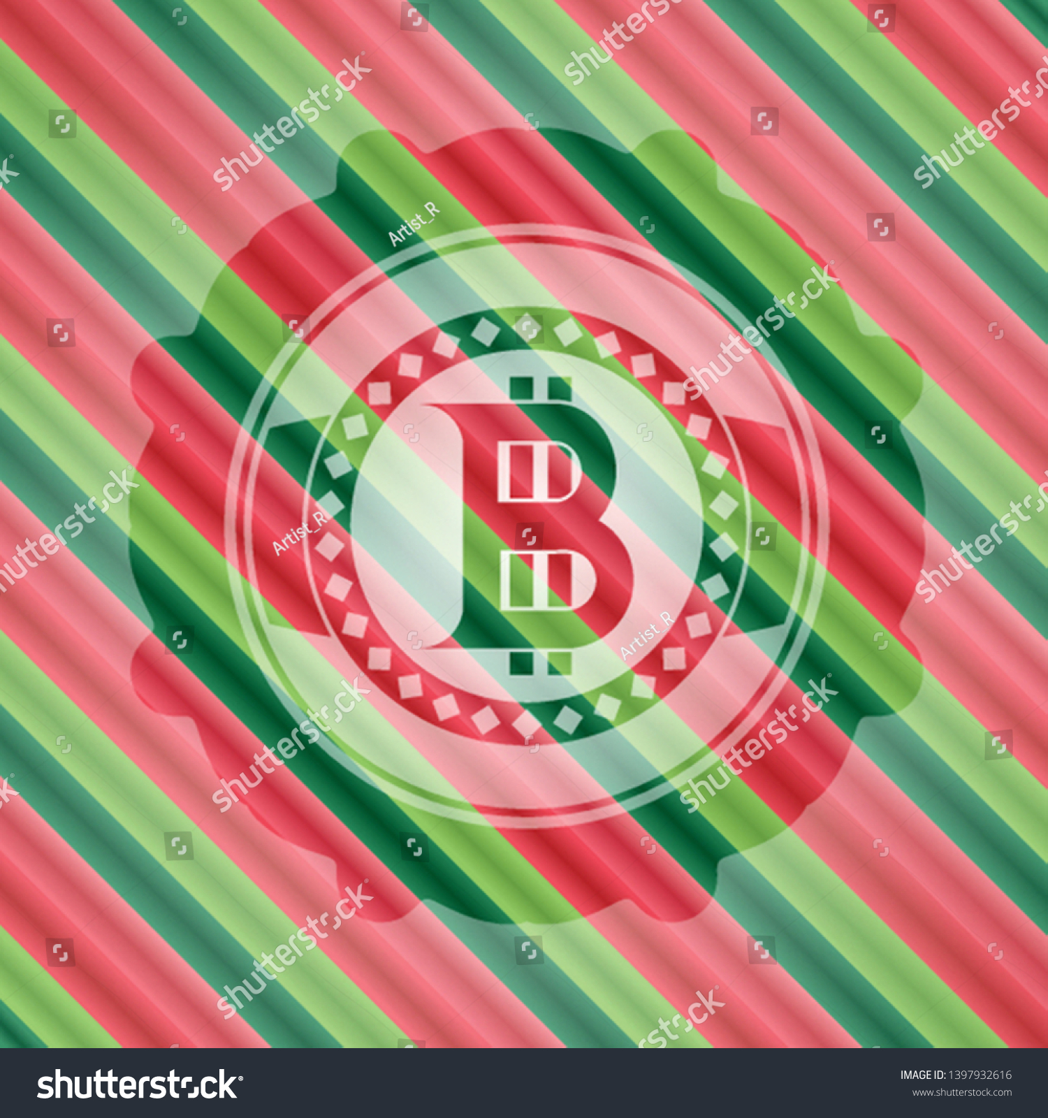 Giả