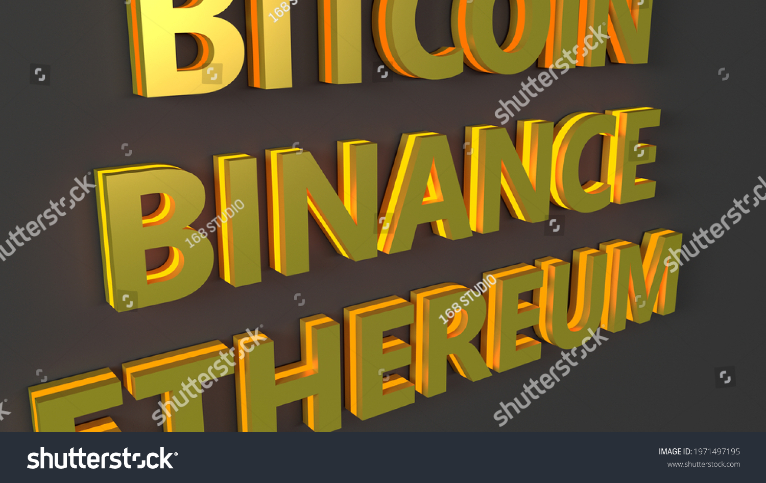 Ưu 