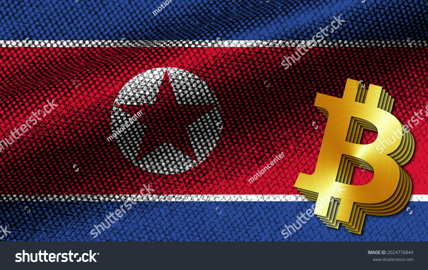 Trự