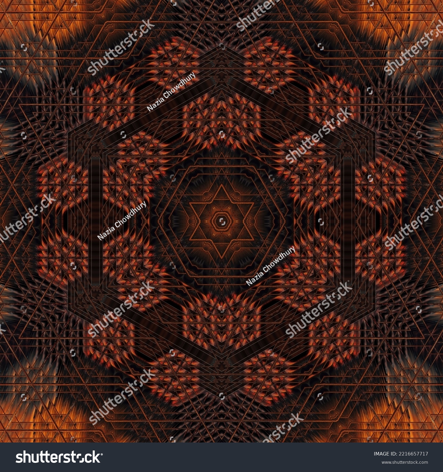 Ưu 