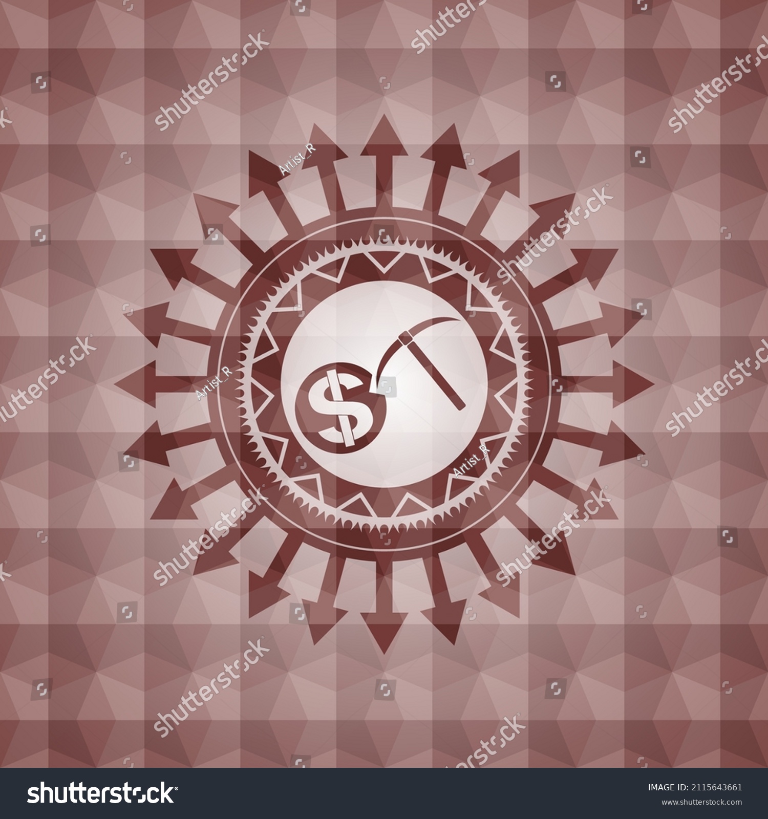 CỪU