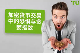 Kết