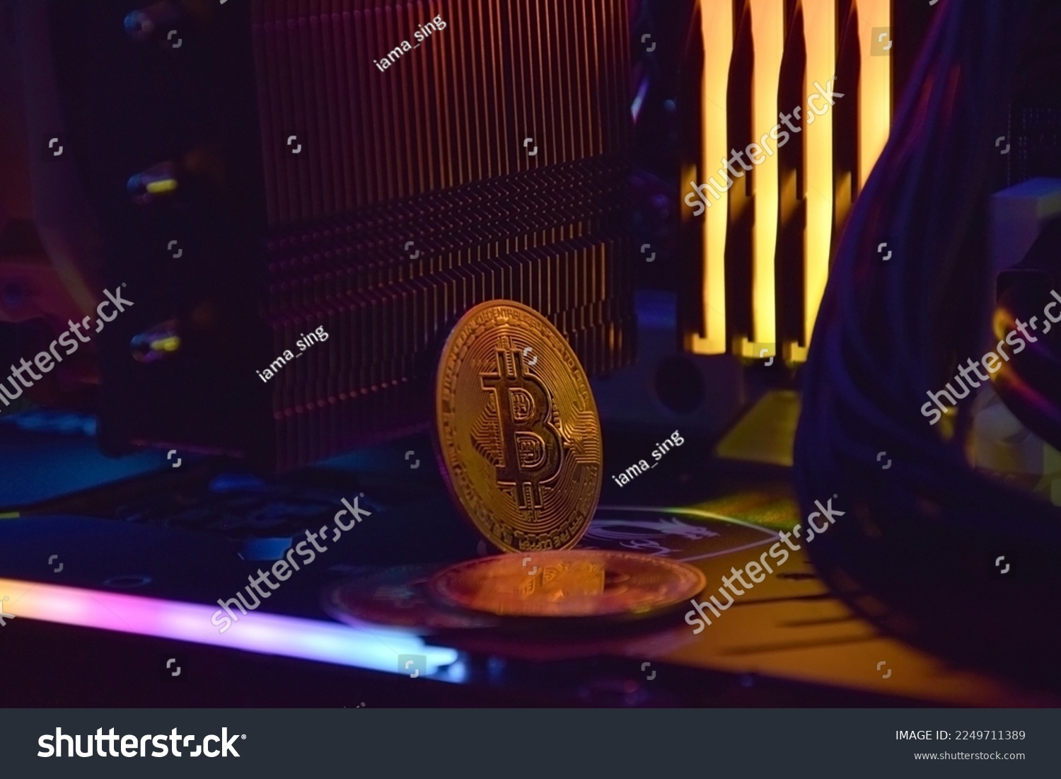 Giả