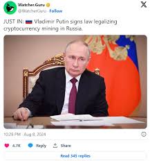 Đá 