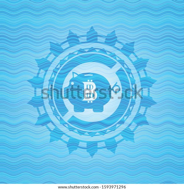 Trự
