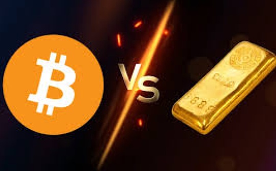 Giả