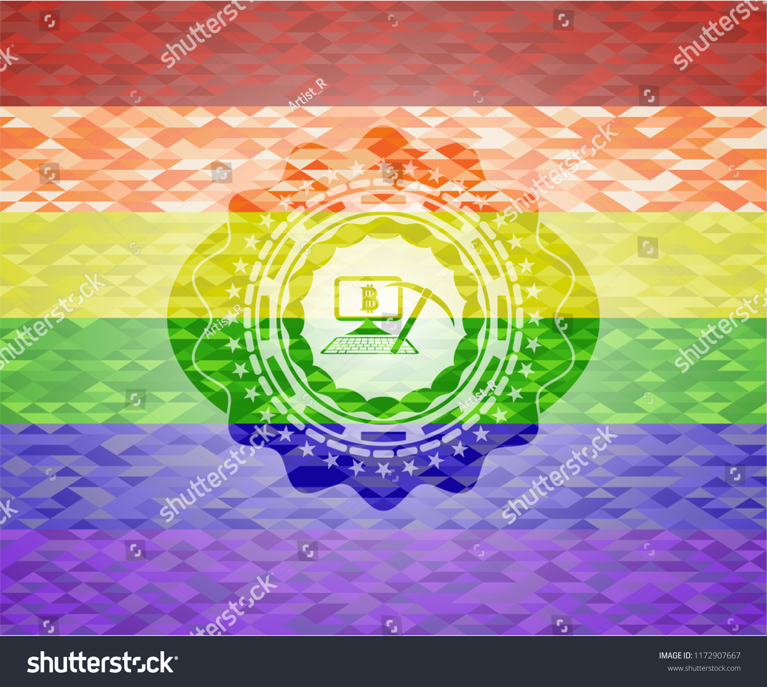 Siê