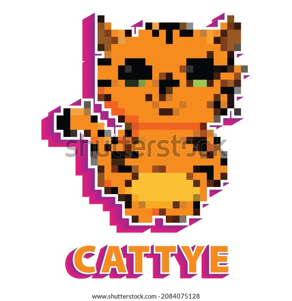No 