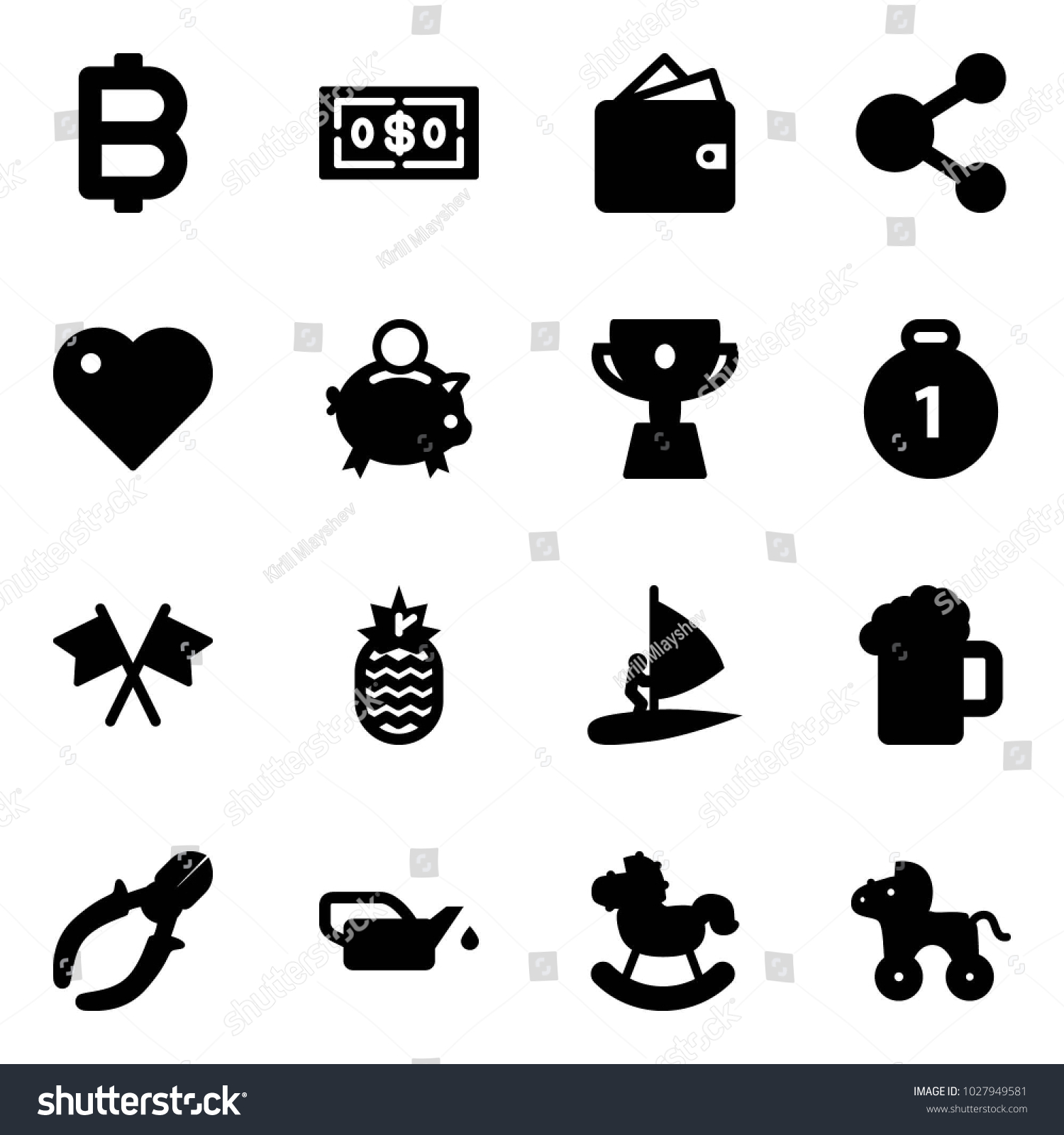 Gam