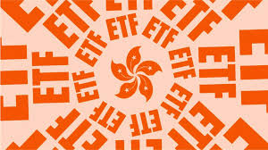 Sô 