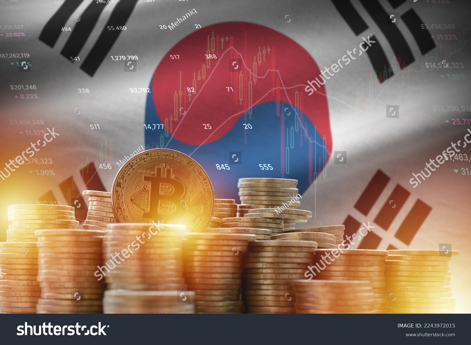 Giả