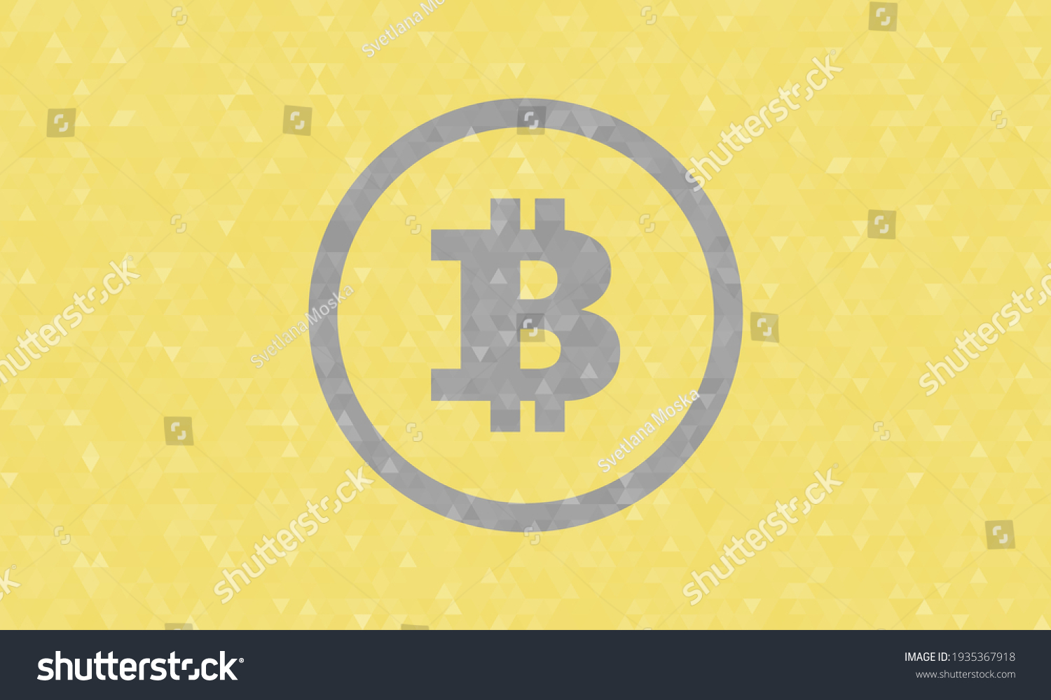 Giả