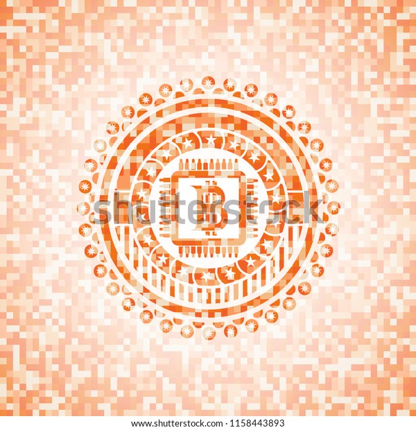 Trự