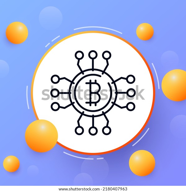 Gan