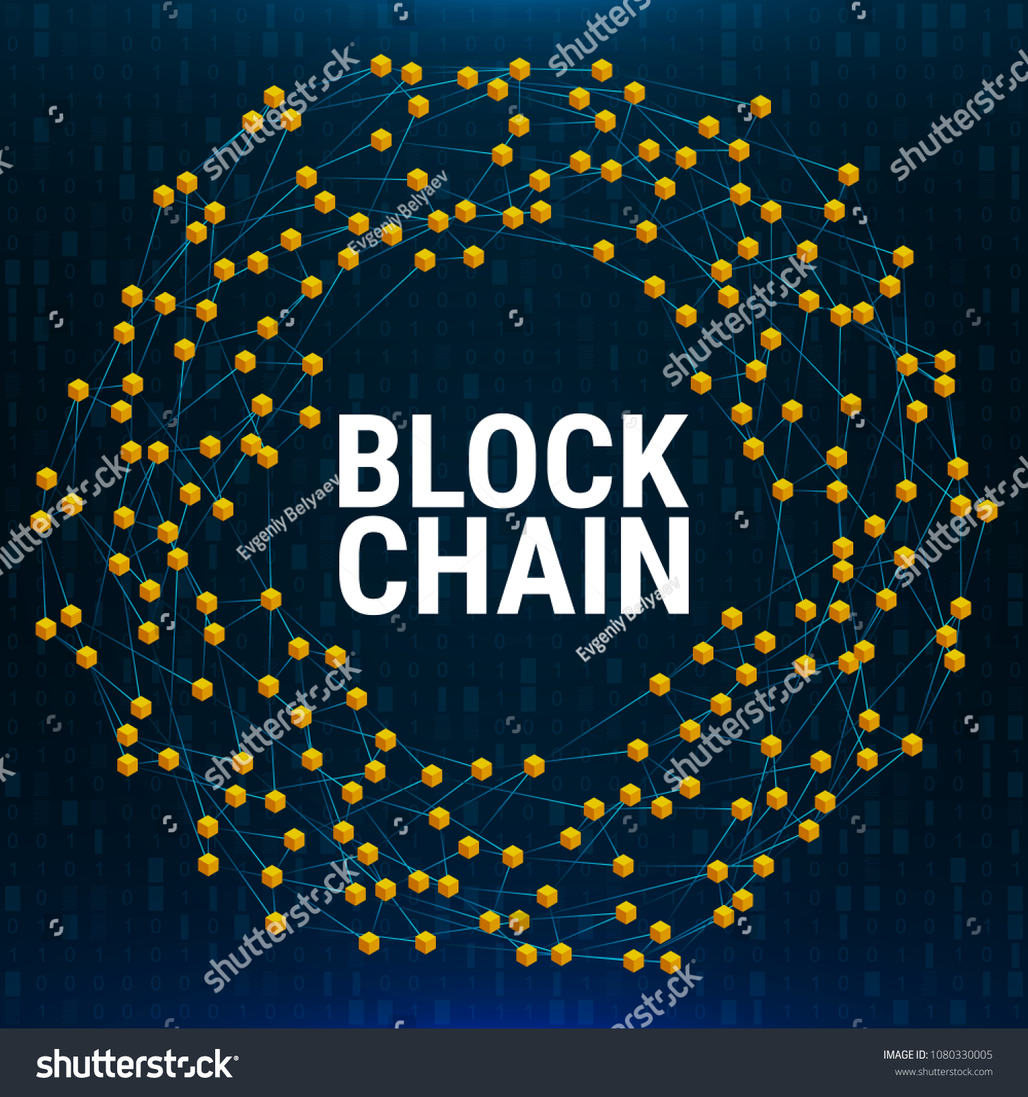 Trự