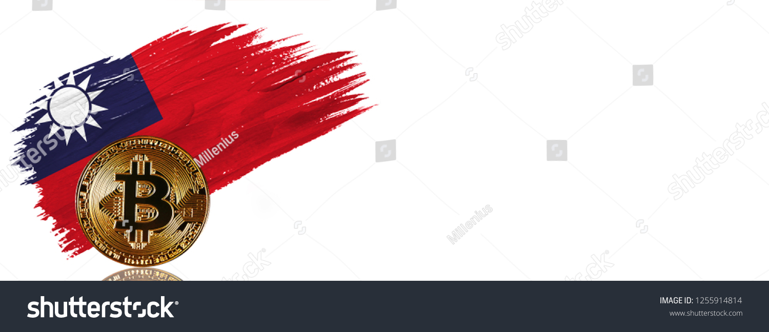 Phỉ