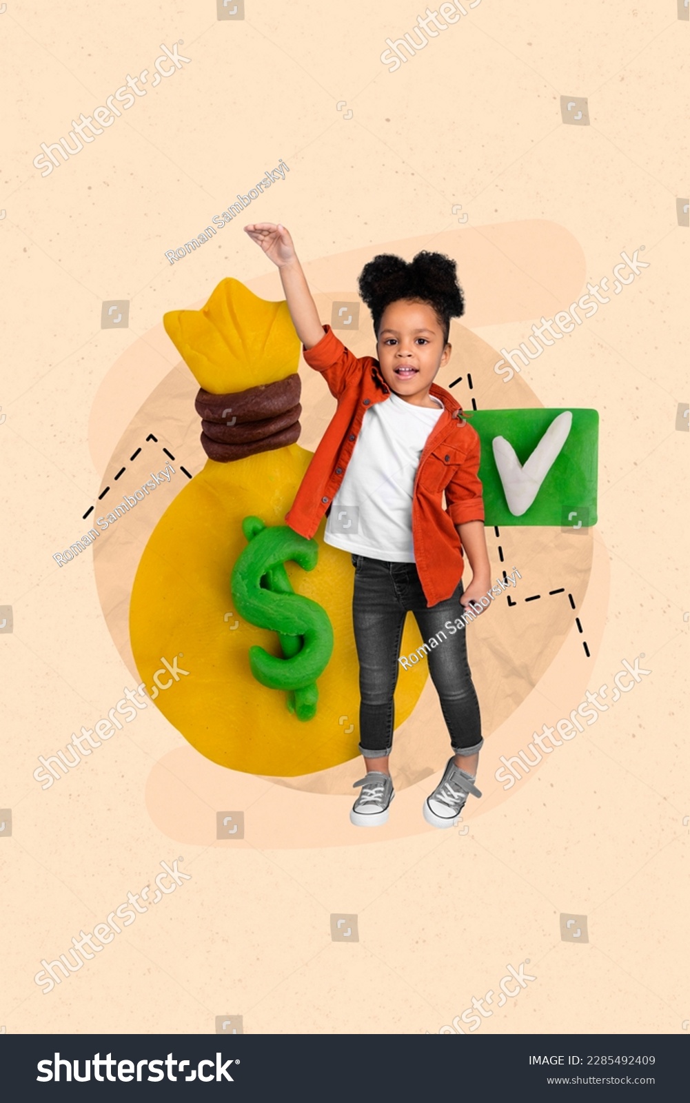 Rồn