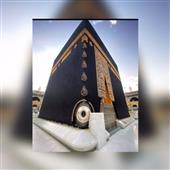 Eif