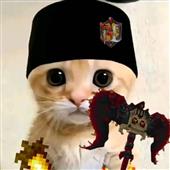 Thà