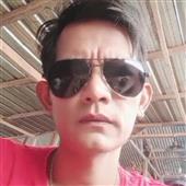 Khu