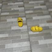 Trự