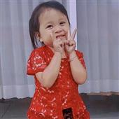 Vươ