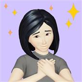Thầ