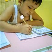 Cuộ