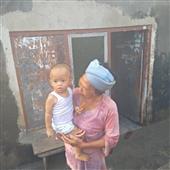 Phá