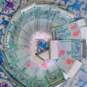 Bộ 