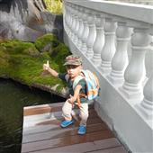 Át 