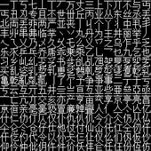 Yêu