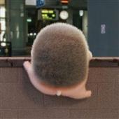 Kho