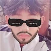 Vòn