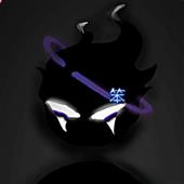 Sòn