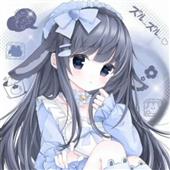 Bầu
