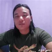 Ớt 