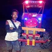 Xem