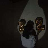 Trự