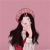 Giả