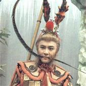 Vận
