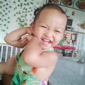 Guồ