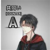 Bac