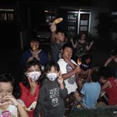 Giả