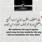 Rul
